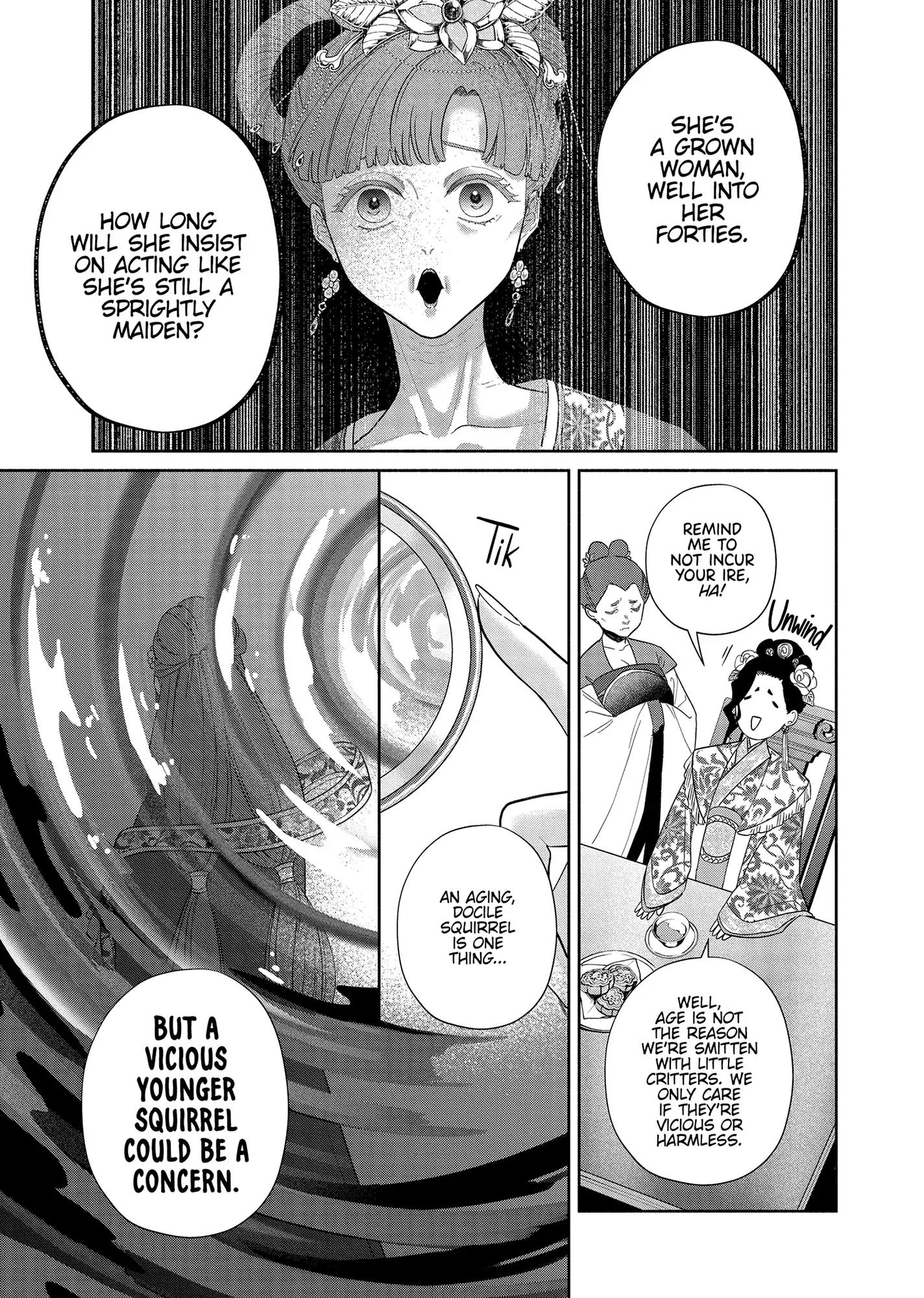 Though I am an Inept Villainess ~Tale of the Butterfly-Rat Swap in the Maiden Court~ Chapter 33 - page 7