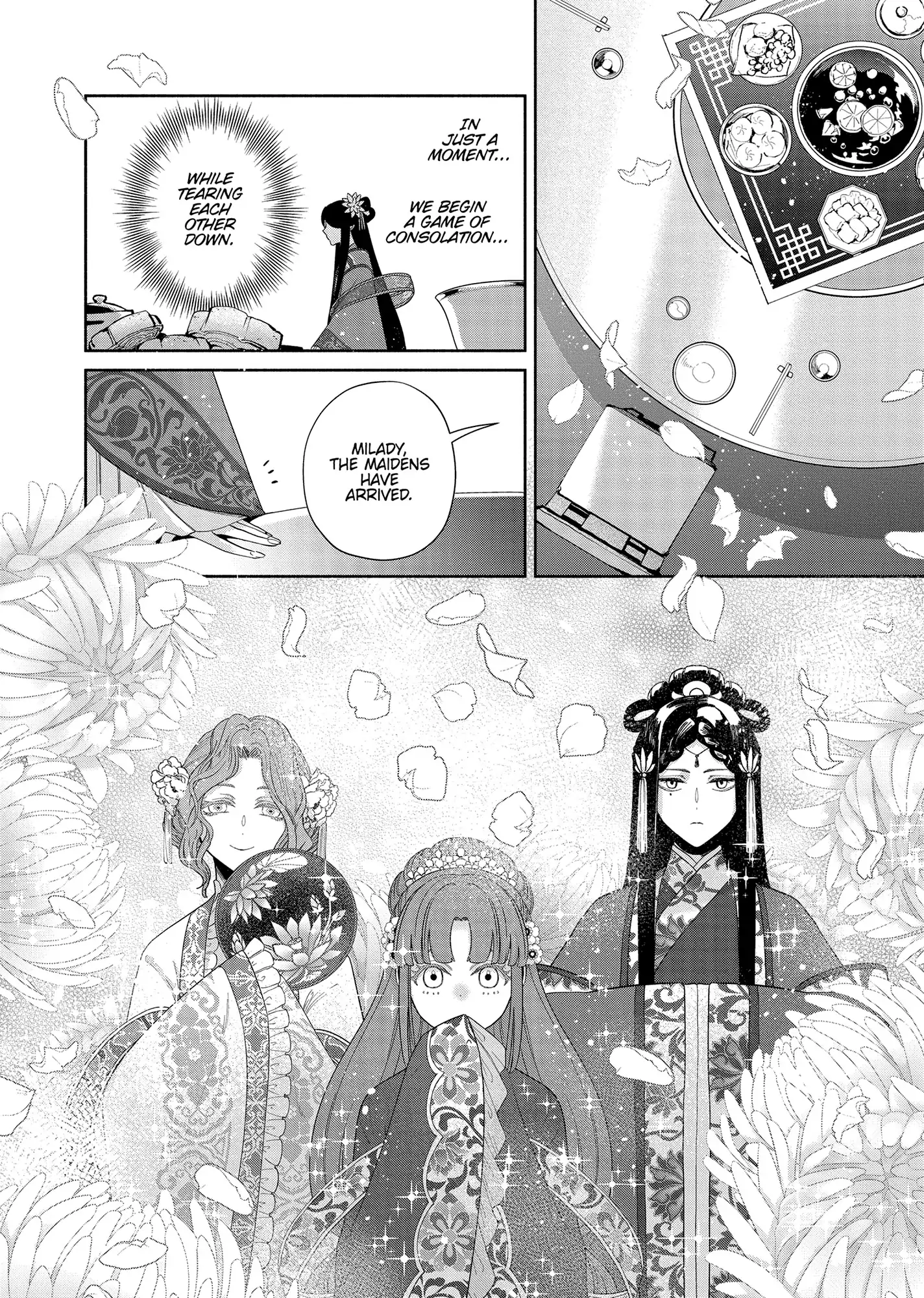 Though I am an Inept Villainess ~Tale of the Butterfly-Rat Swap in the Maiden Court~ Chapter 33 - page 8