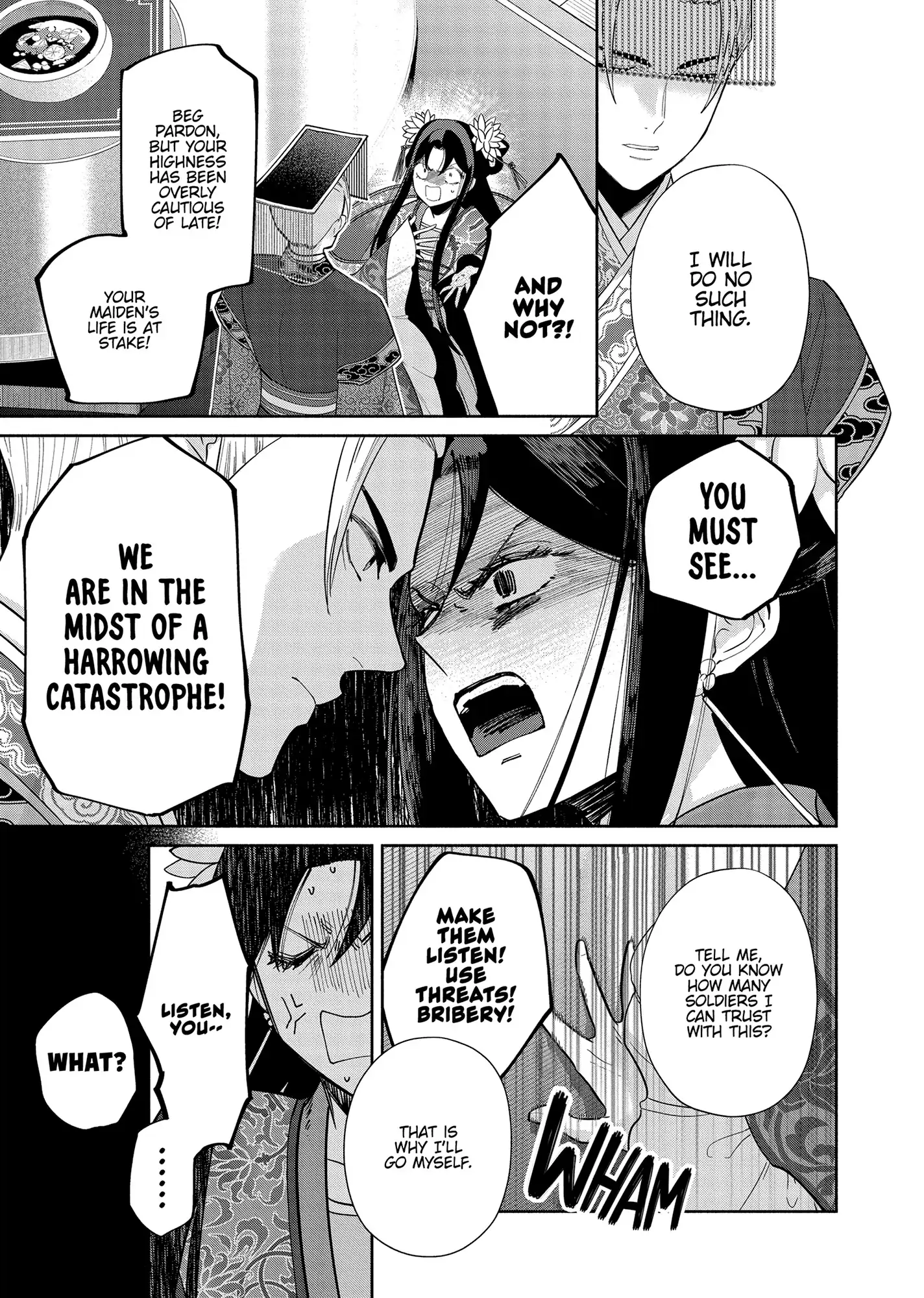 Though I am an Inept Villainess ~Tale of the Butterfly-Rat Swap in the Maiden Court~ Chapter 34 - page 9