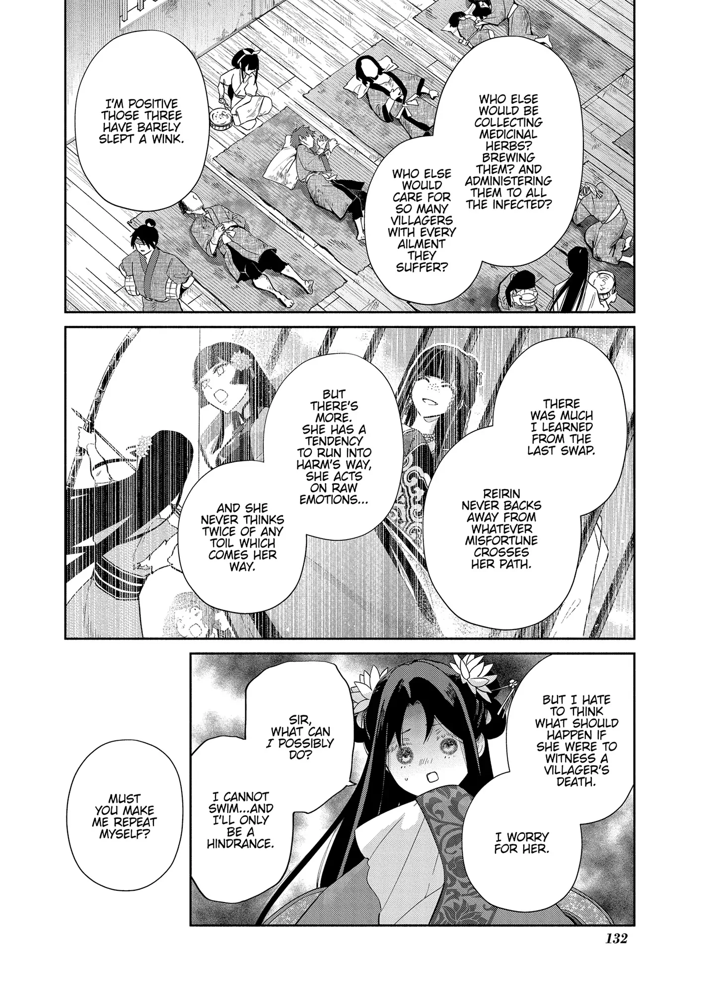 Though I am an Inept Villainess ~Tale of the Butterfly-Rat Swap in the Maiden Court~ Chapter 34 - page 14