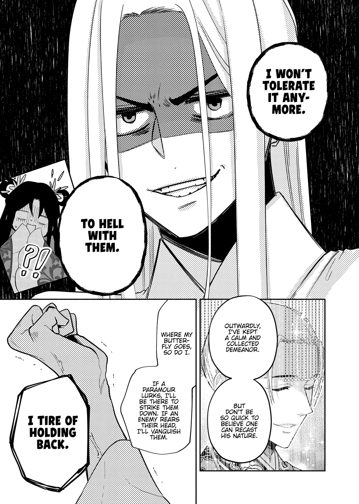 Though I am an Inept Villainess ~Tale of the Butterfly-Rat Swap in the Maiden Court~ Chapter 34 - page 17