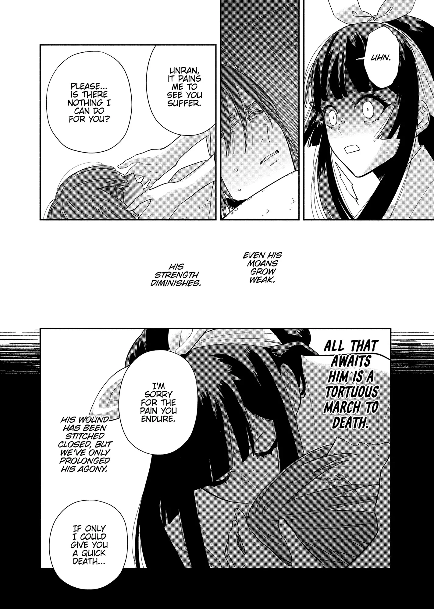 Though I am an Inept Villainess ~Tale of the Butterfly-Rat Swap in the Maiden Court~ Chapter 34 - page 22