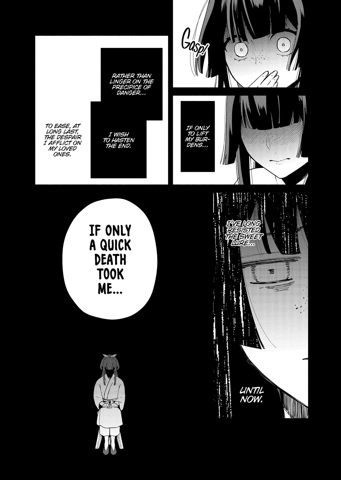 Though I am an Inept Villainess ~Tale of the Butterfly-Rat Swap in the Maiden Court~ Chapter 34 - page 23