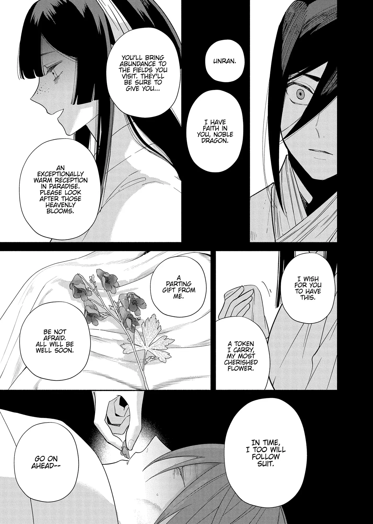 Though I am an Inept Villainess ~Tale of the Butterfly-Rat Swap in the Maiden Court~ Chapter 34 - page 25