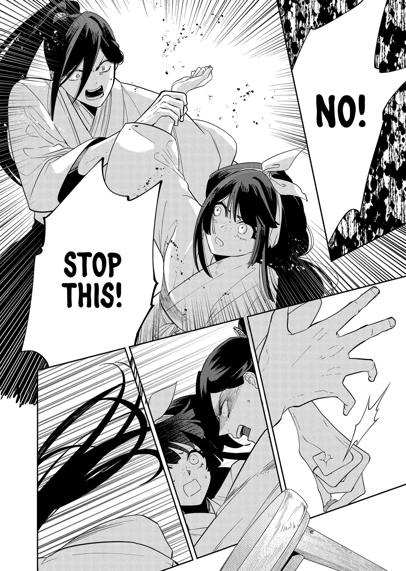 Though I am an Inept Villainess ~Tale of the Butterfly-Rat Swap in the Maiden Court~ Chapter 34 - page 26