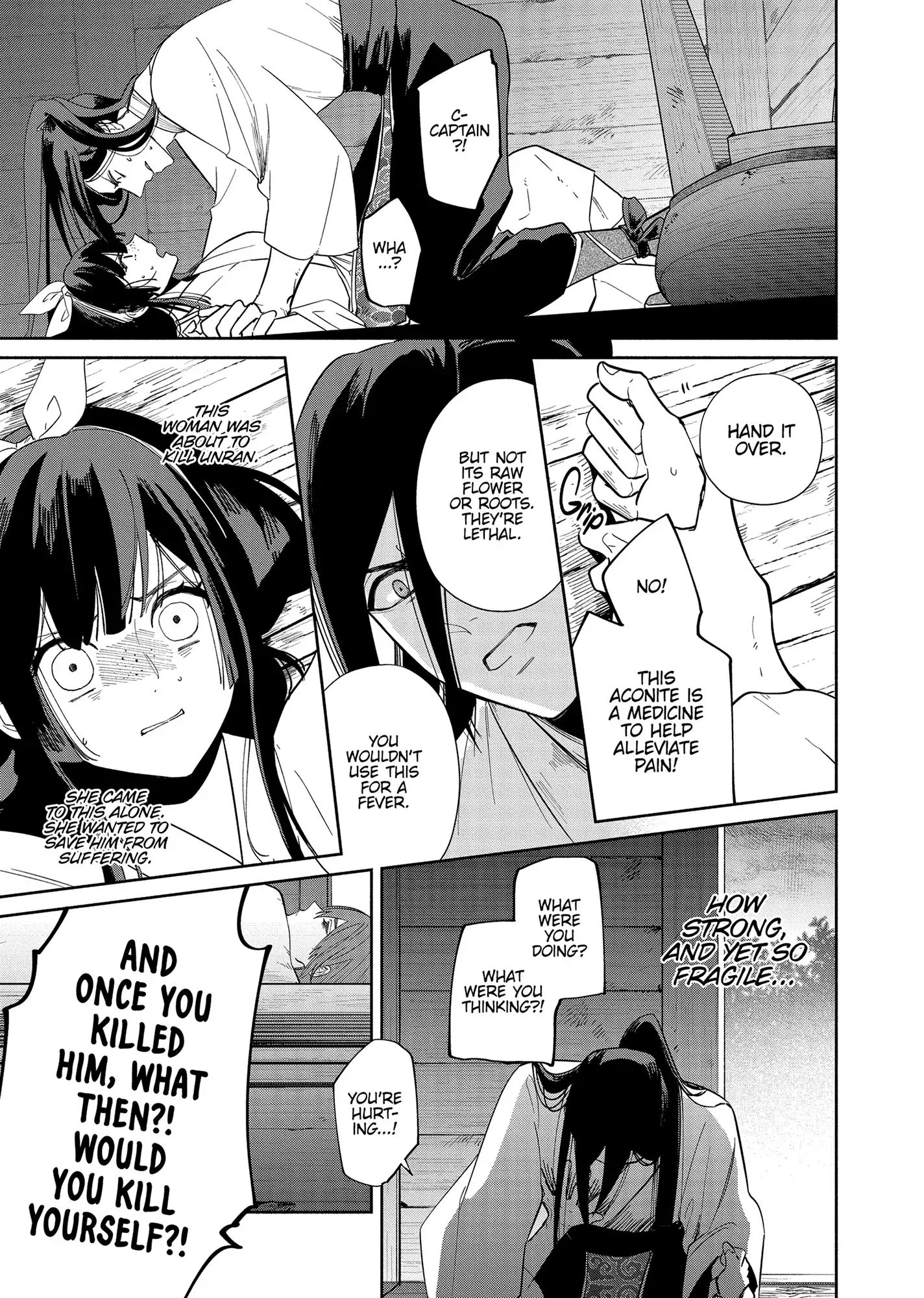 Though I am an Inept Villainess ~Tale of the Butterfly-Rat Swap in the Maiden Court~ Chapter 34 - page 27