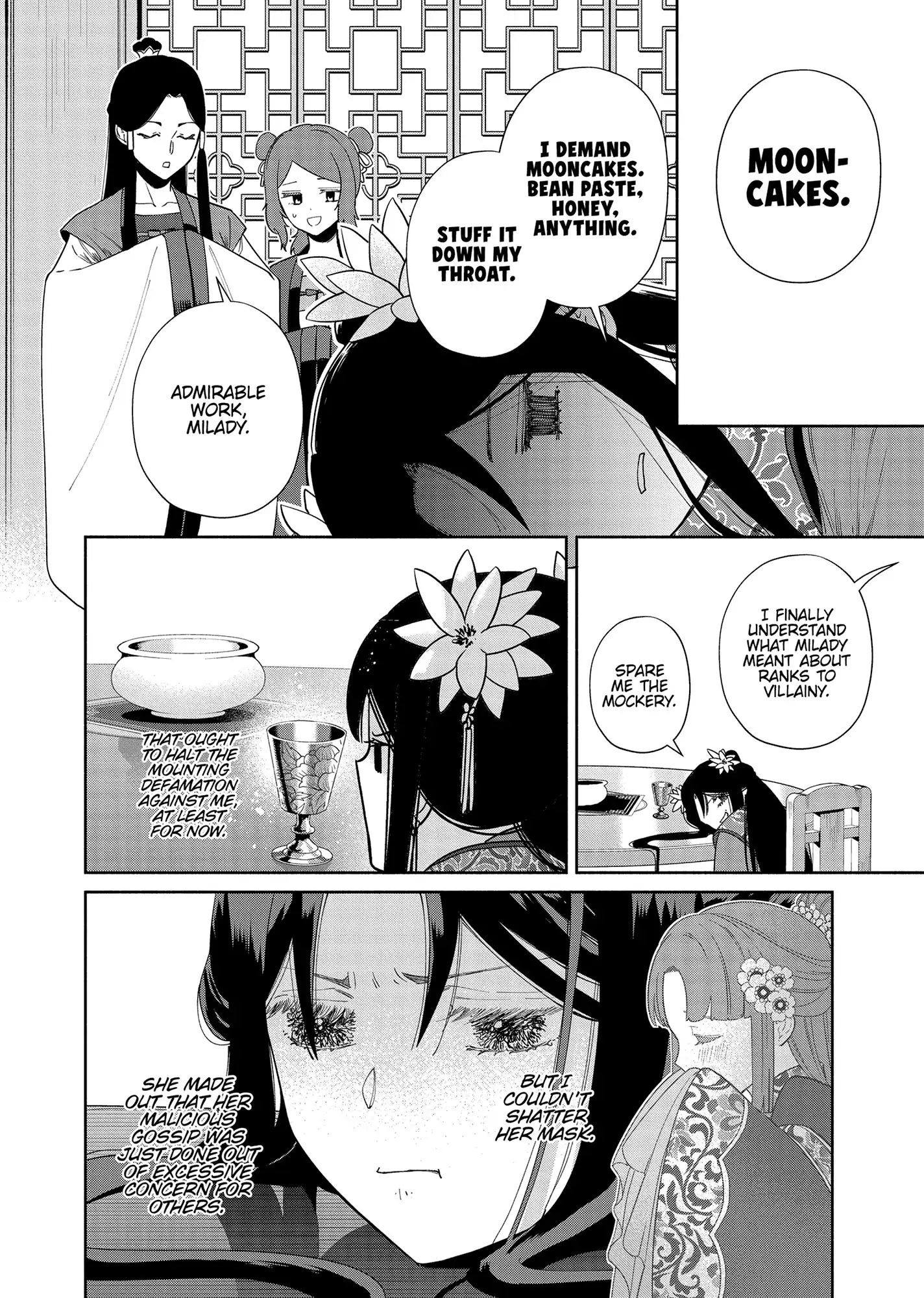 Though I am an Inept Villainess ~Tale of the Butterfly-Rat Swap in the Maiden Court~ Chapter 34 - page 2