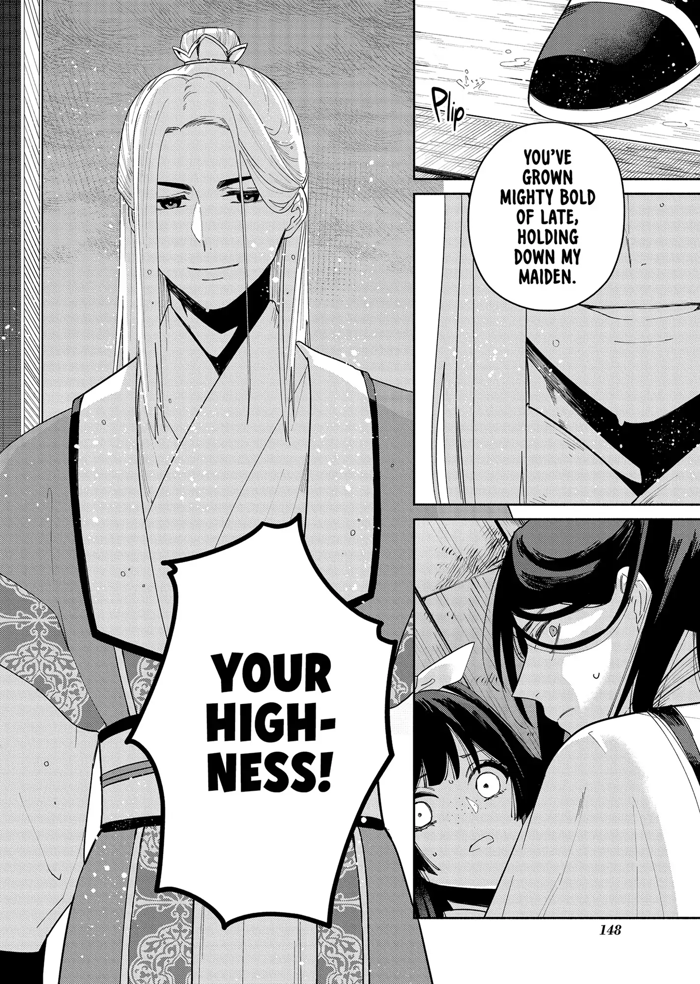 Though I am an Inept Villainess ~Tale of the Butterfly-Rat Swap in the Maiden Court~ Chapter 34 - page 30