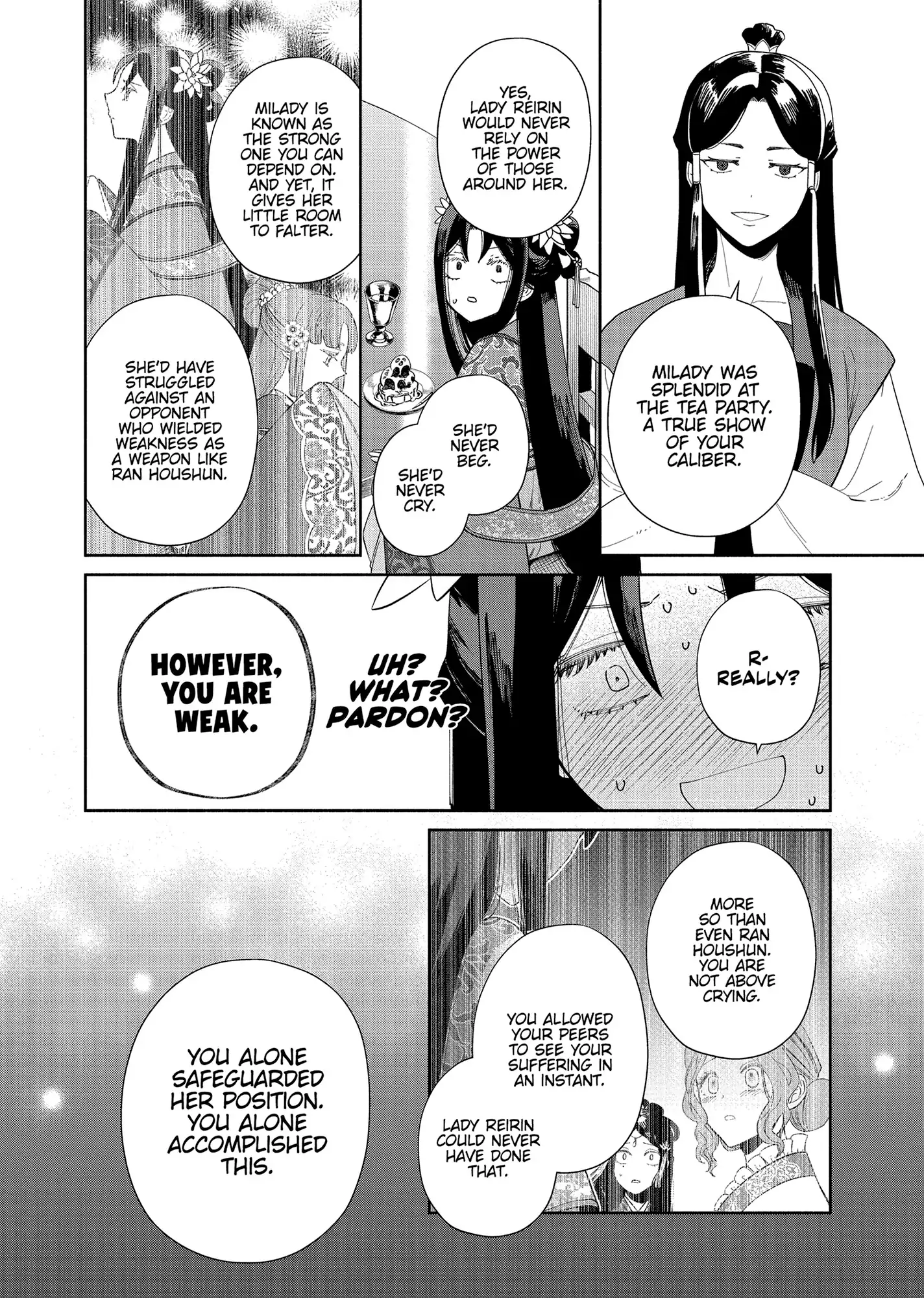 Though I am an Inept Villainess ~Tale of the Butterfly-Rat Swap in the Maiden Court~ Chapter 34 - page 4