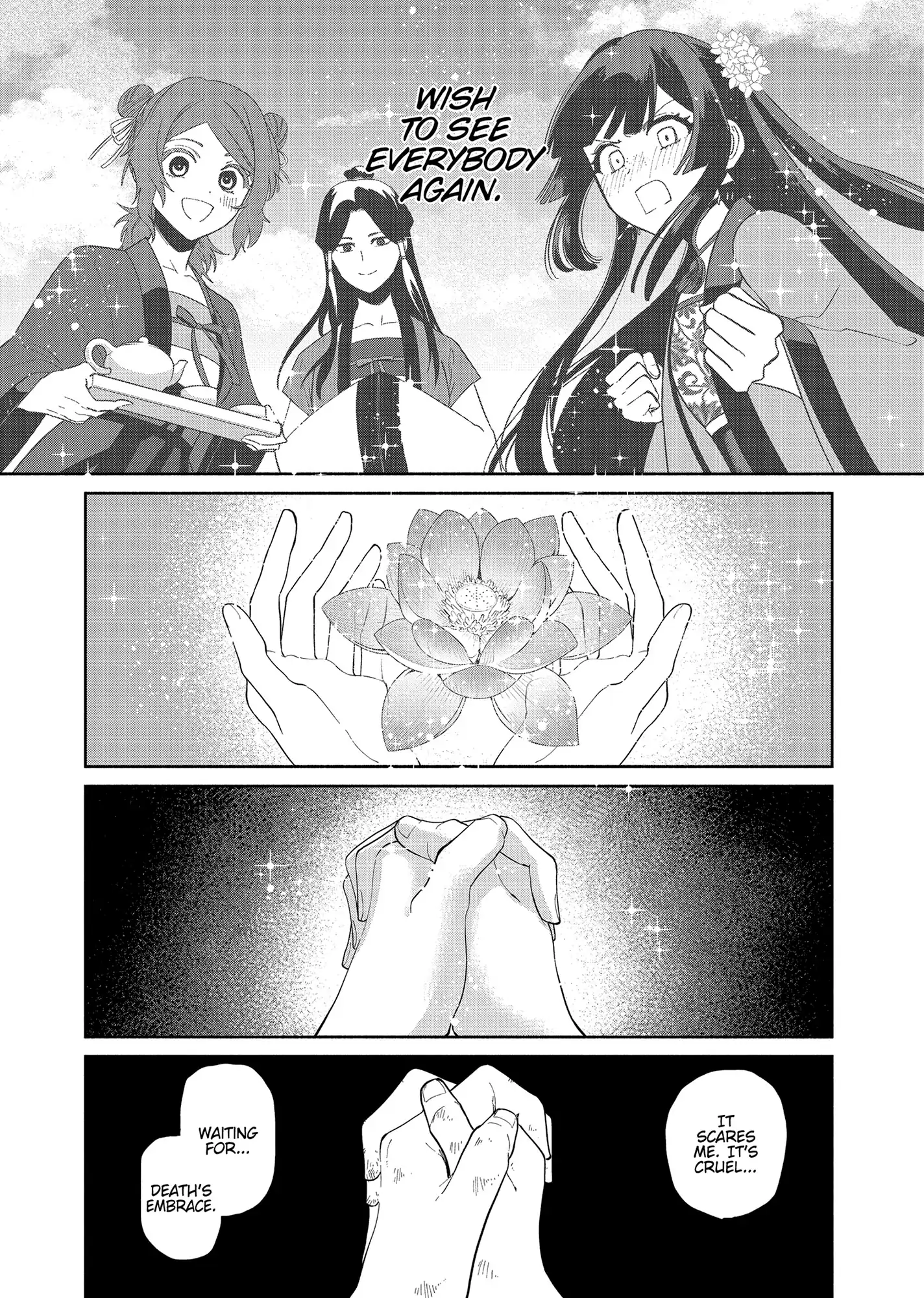 Though I am an Inept Villainess ~Tale of the Butterfly-Rat Swap in the Maiden Court~ Chapter 35 - page 14