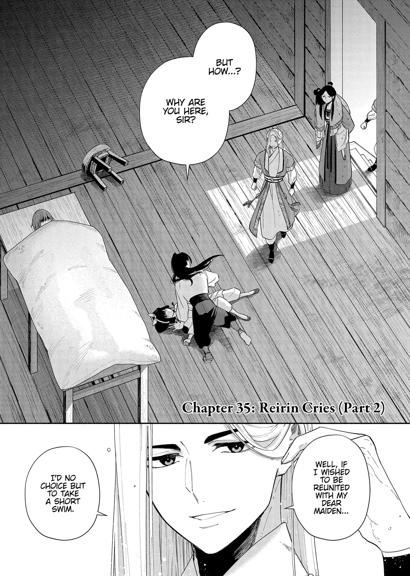 Though I am an Inept Villainess ~Tale of the Butterfly-Rat Swap in the Maiden Court~ Chapter 35 - page 1