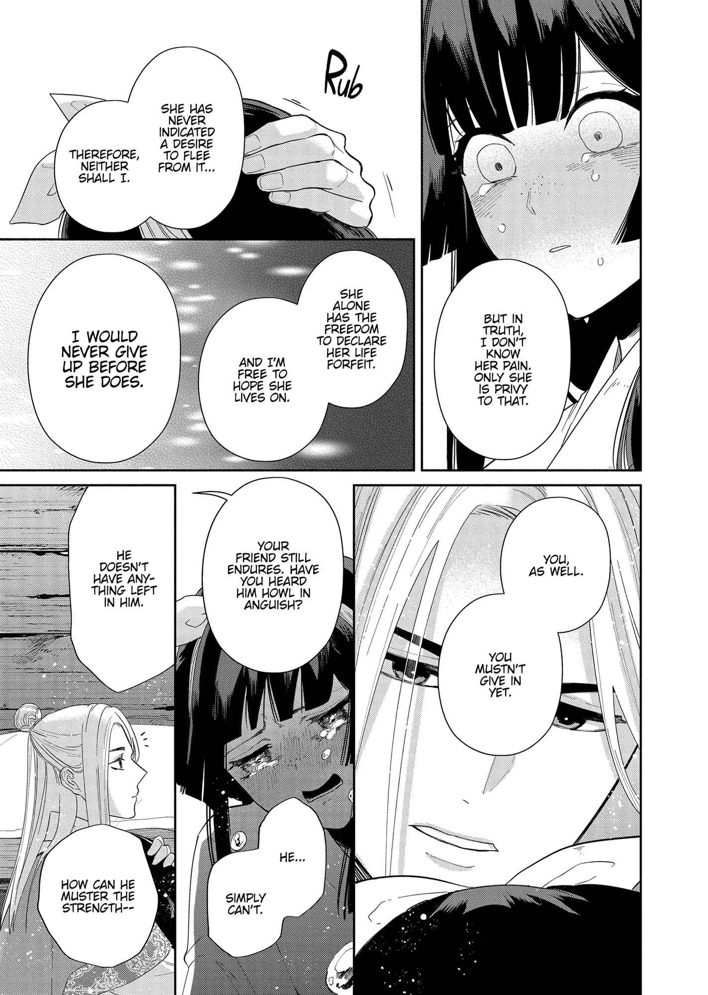 Though I am an Inept Villainess ~Tale of the Butterfly-Rat Swap in the Maiden Court~ Chapter 35 - page 19