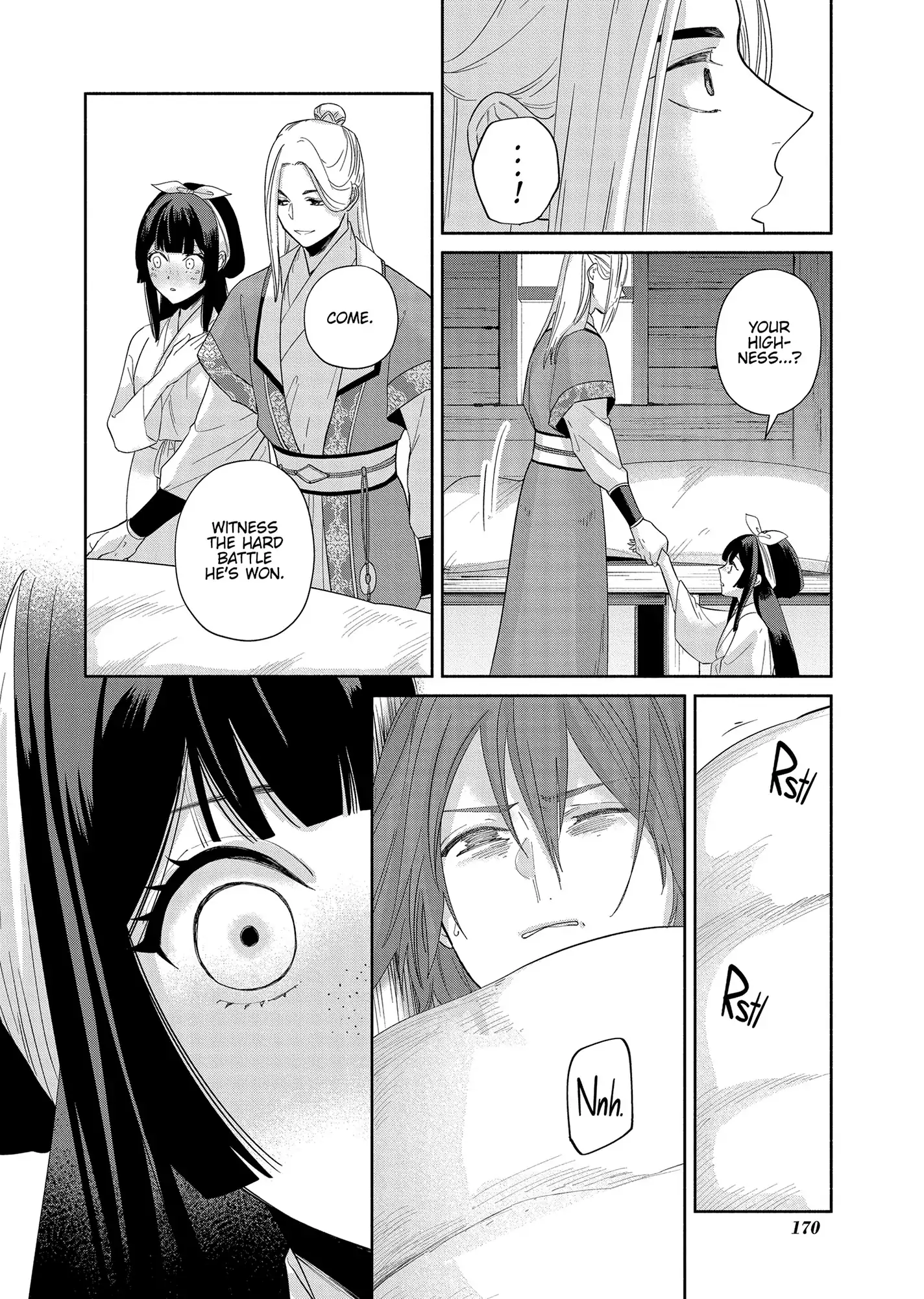 Though I am an Inept Villainess ~Tale of the Butterfly-Rat Swap in the Maiden Court~ Chapter 35 - page 20