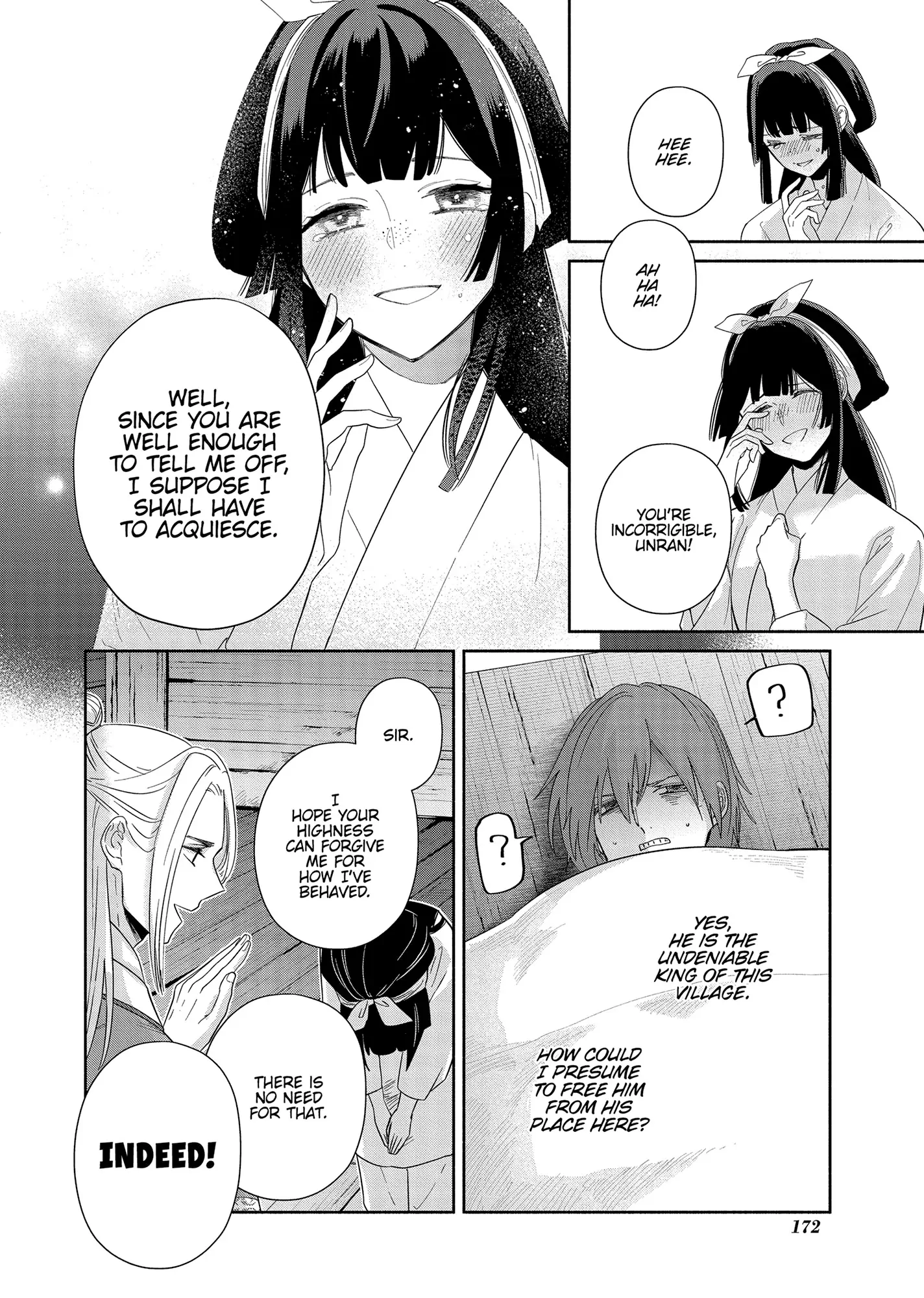 Though I am an Inept Villainess ~Tale of the Butterfly-Rat Swap in the Maiden Court~ Chapter 35 - page 22