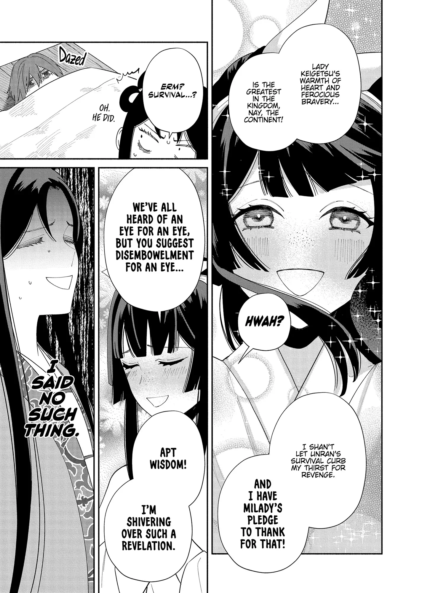 Though I am an Inept Villainess ~Tale of the Butterfly-Rat Swap in the Maiden Court~ Chapter 35 - page 27