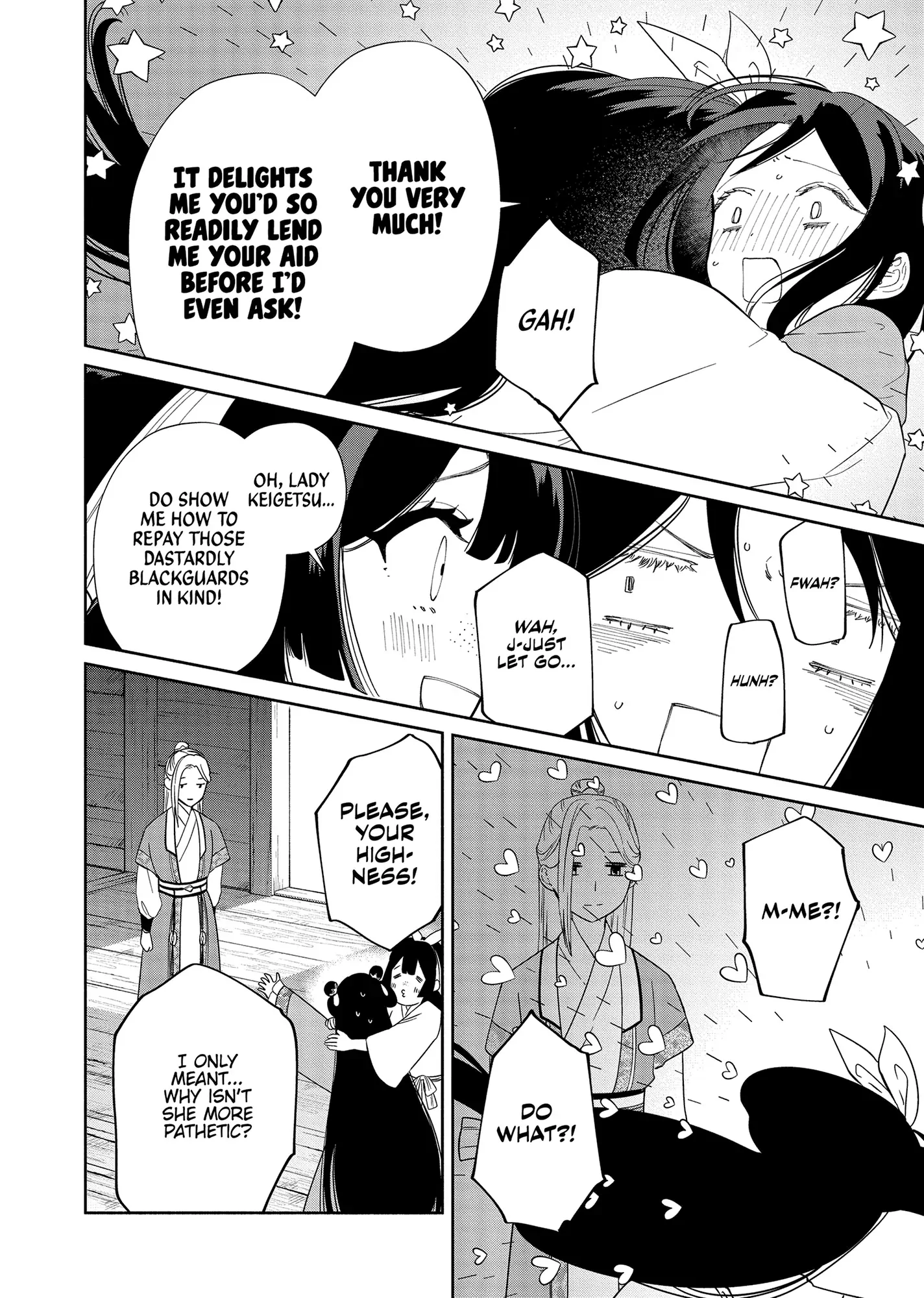 Though I am an Inept Villainess ~Tale of the Butterfly-Rat Swap in the Maiden Court~ Chapter 35 - page 28