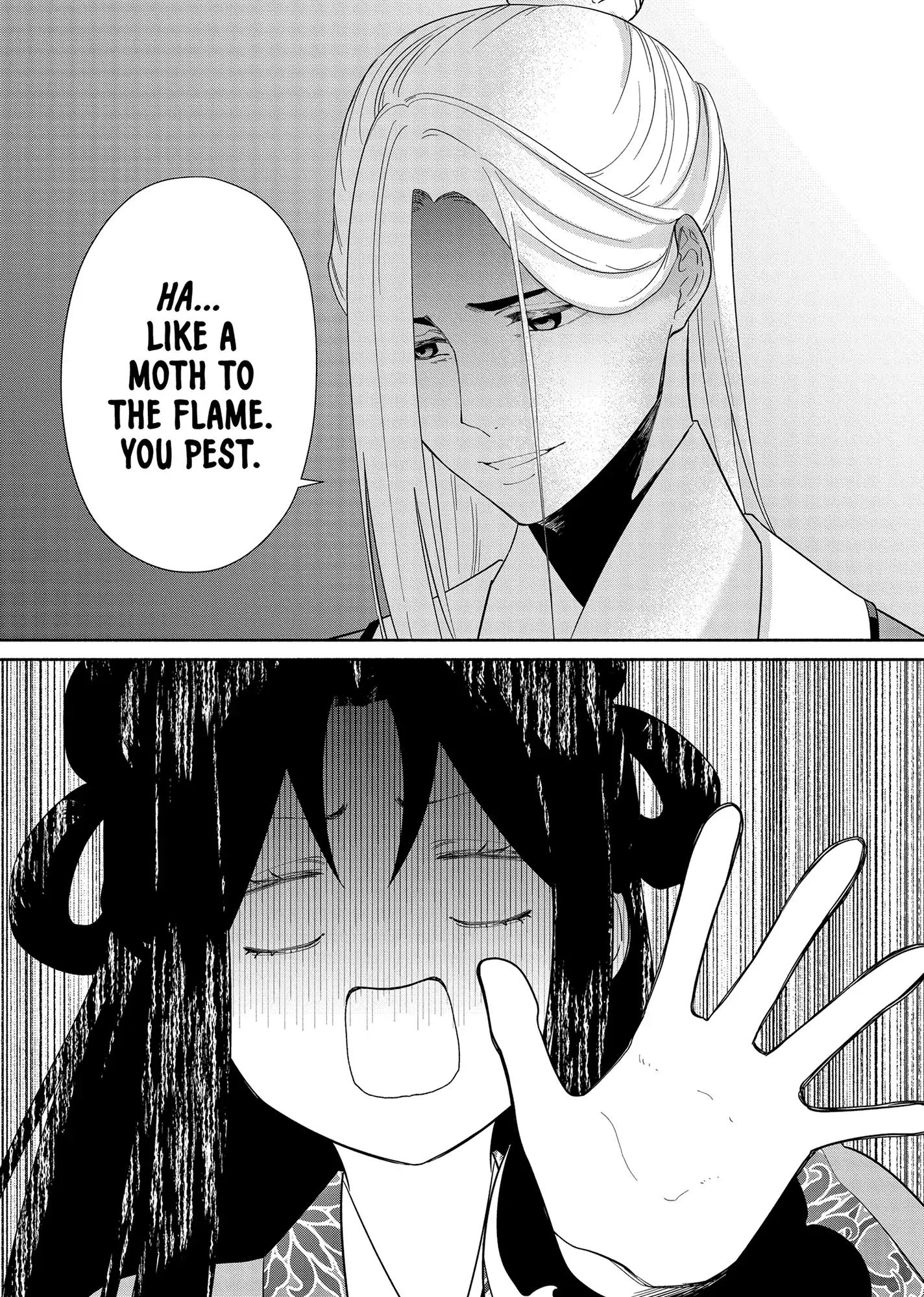 Though I am an Inept Villainess ~Tale of the Butterfly-Rat Swap in the Maiden Court~ Chapter 35 - page 29