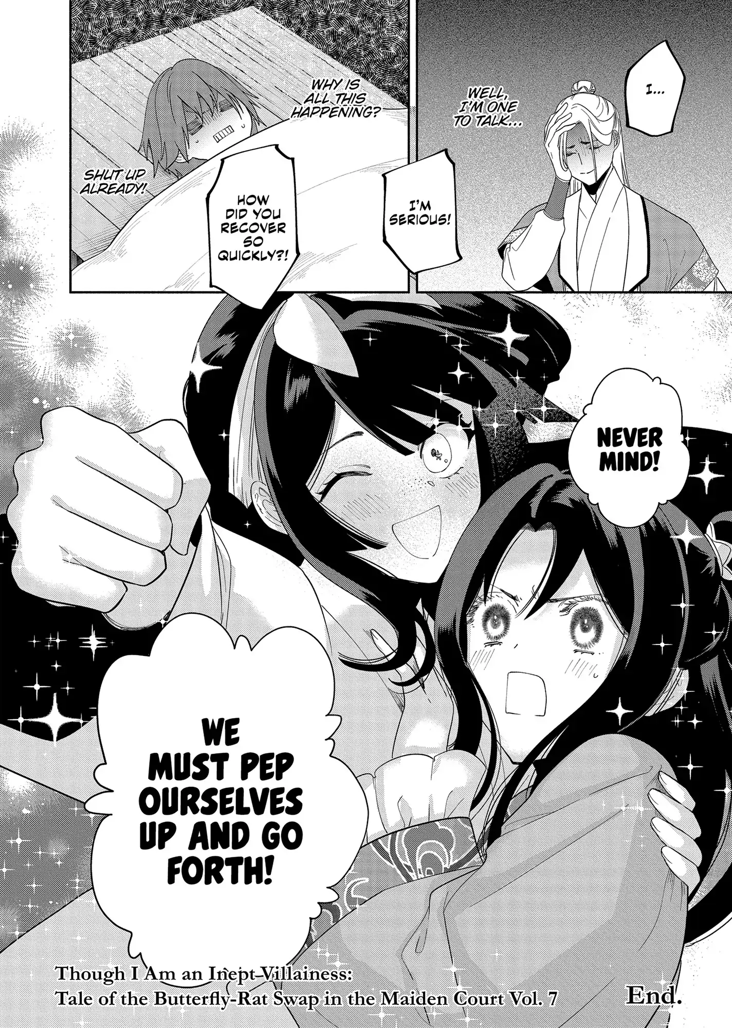 Though I am an Inept Villainess ~Tale of the Butterfly-Rat Swap in the Maiden Court~ Chapter 35 - page 30