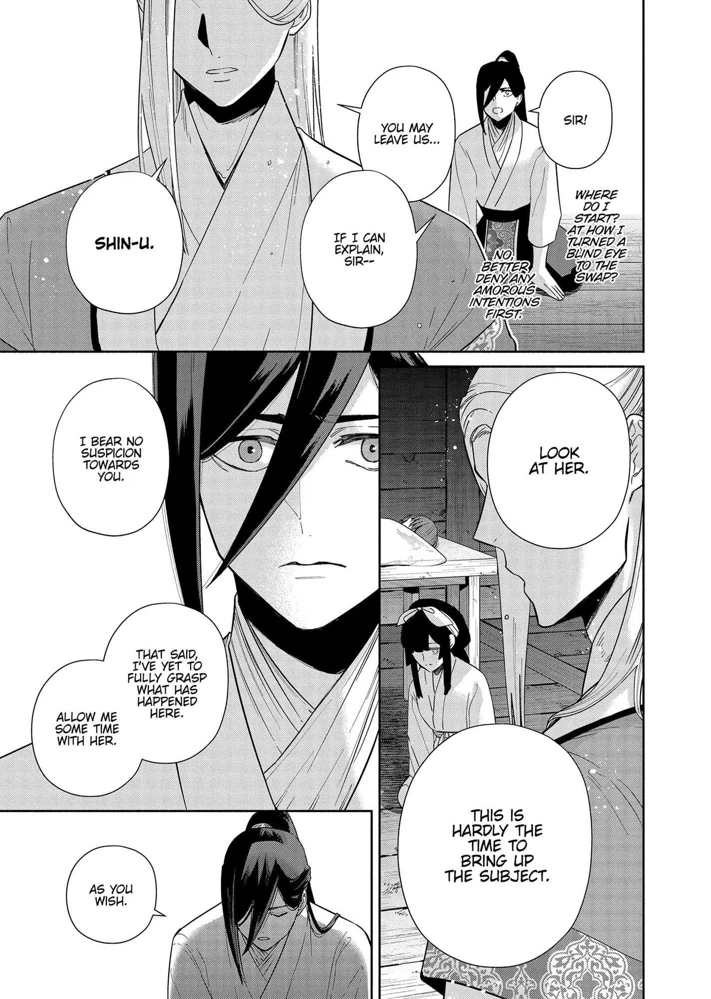 Though I am an Inept Villainess ~Tale of the Butterfly-Rat Swap in the Maiden Court~ Chapter 35 - page 3