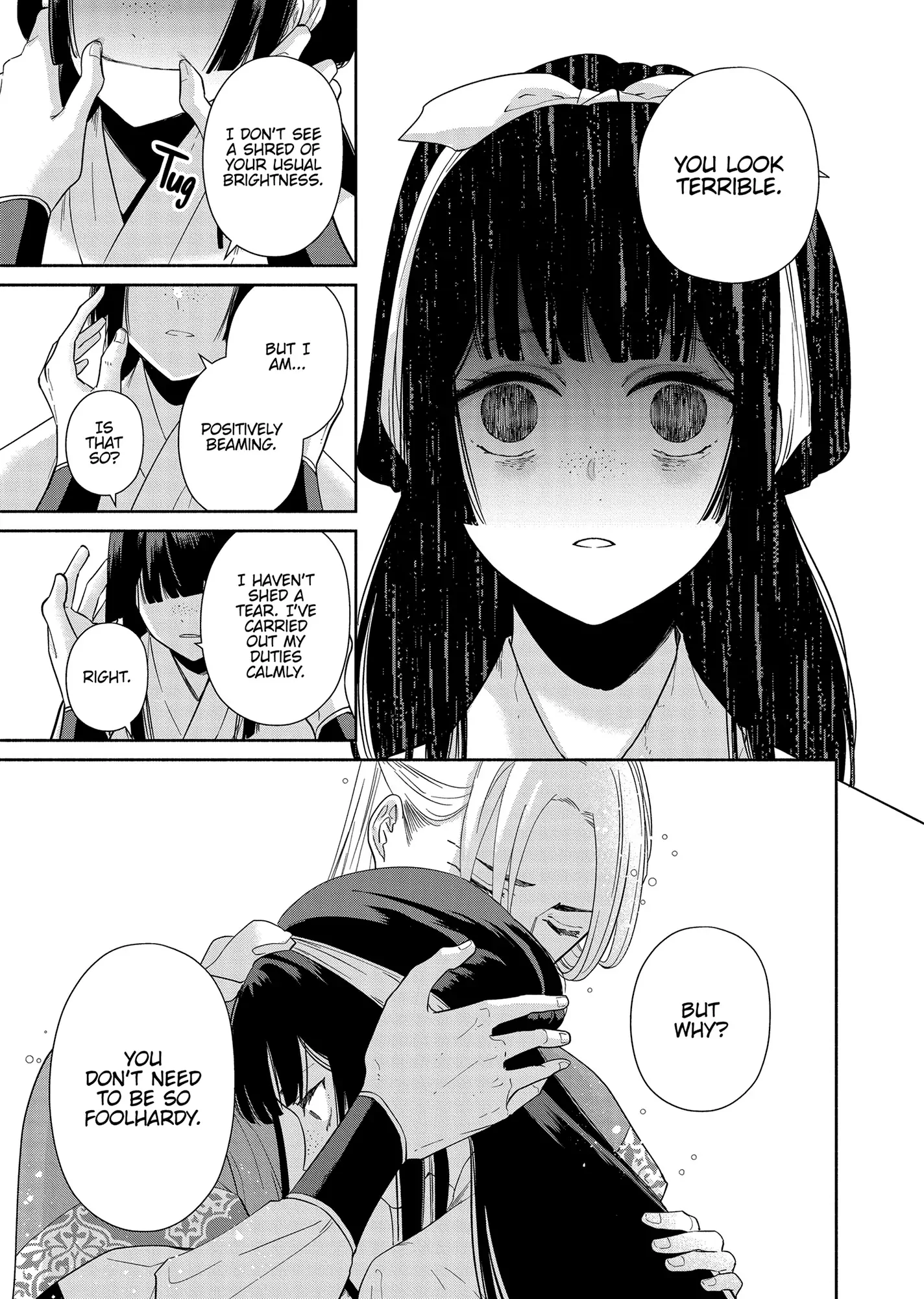 Though I am an Inept Villainess ~Tale of the Butterfly-Rat Swap in the Maiden Court~ Chapter 35 - page 5