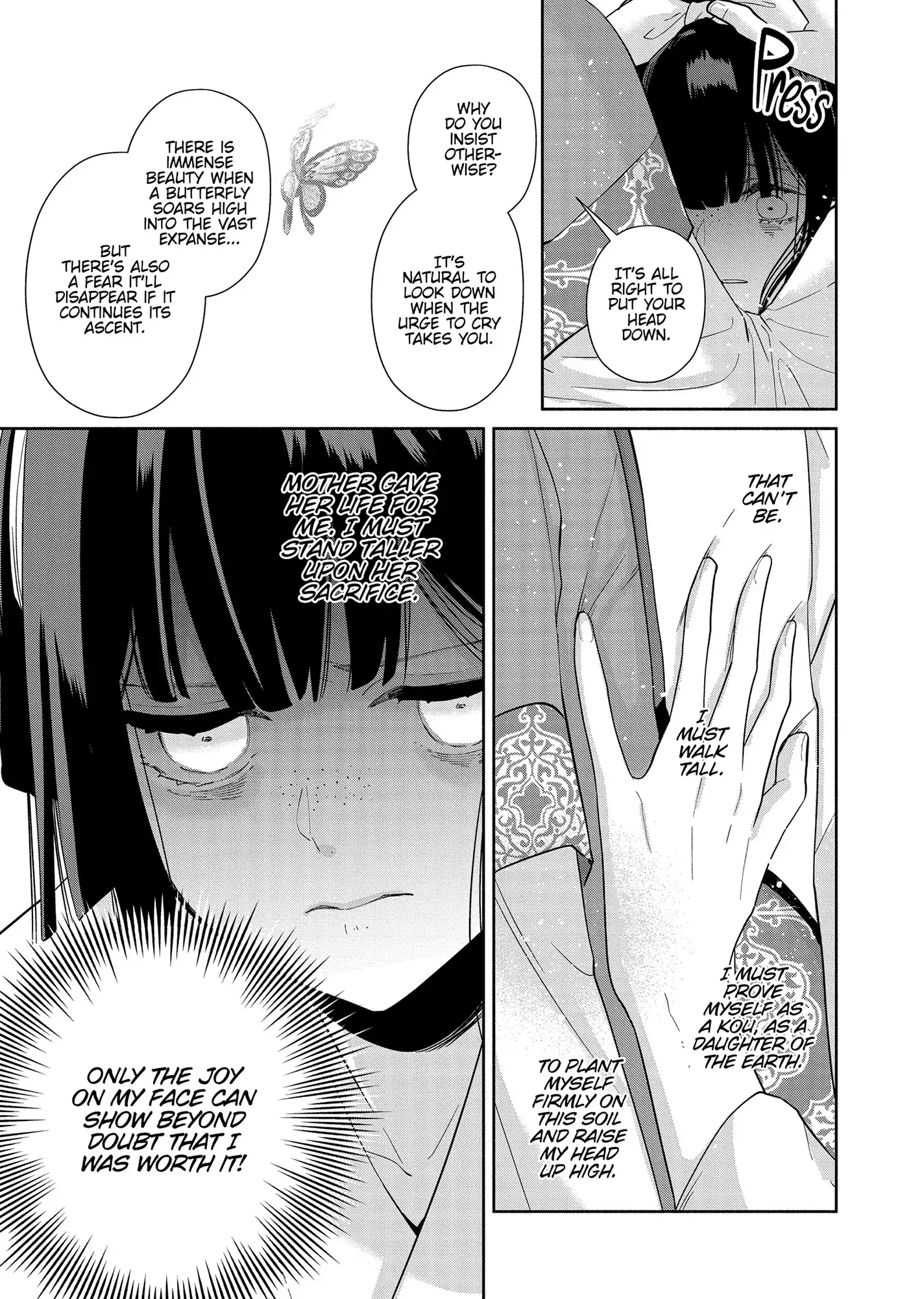 Though I am an Inept Villainess ~Tale of the Butterfly-Rat Swap in the Maiden Court~ Chapter 35 - page 7