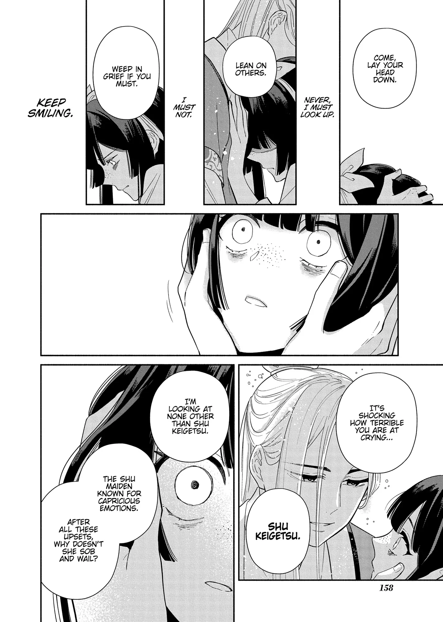 Though I am an Inept Villainess ~Tale of the Butterfly-Rat Swap in the Maiden Court~ Chapter 35 - page 8
