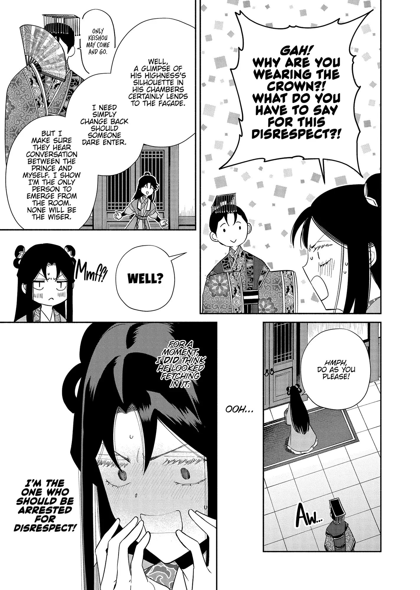 Though I am an Inept Villainess ~Tale of the Butterfly-Rat Swap in the Maiden Court~ Chapter 35.5 - page 2