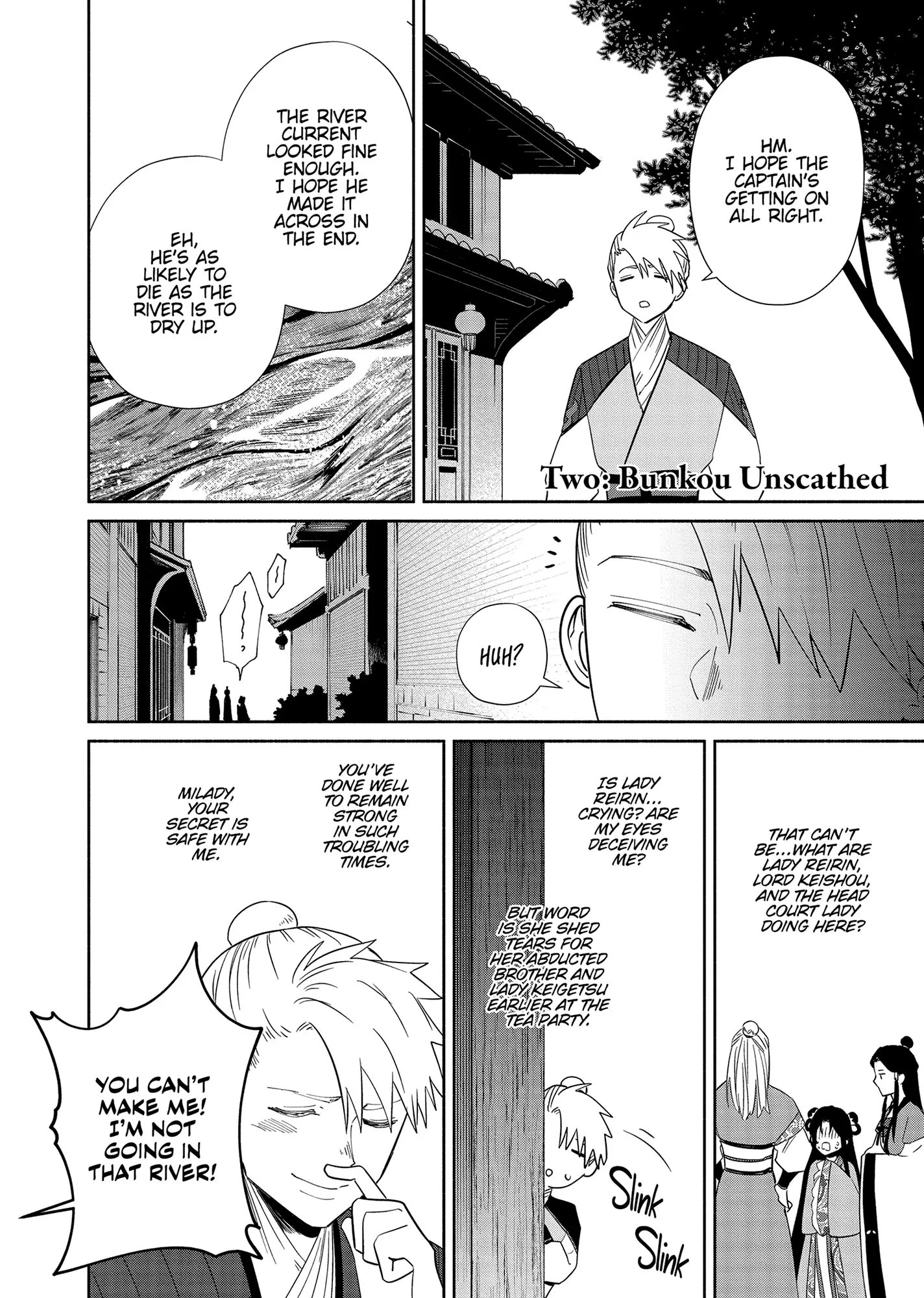 Though I am an Inept Villainess ~Tale of the Butterfly-Rat Swap in the Maiden Court~ Chapter 35.5 - page 3