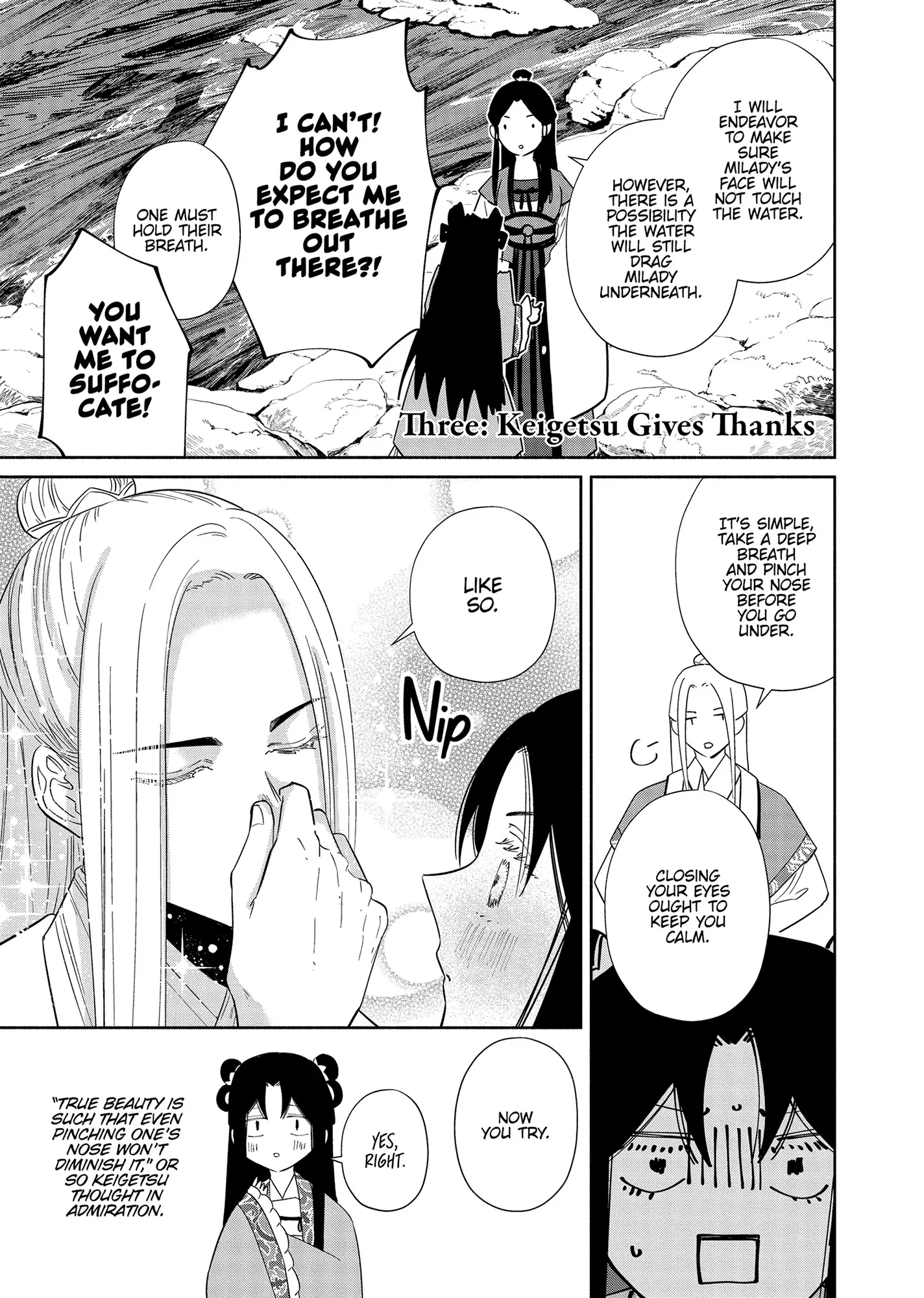 Though I am an Inept Villainess ~Tale of the Butterfly-Rat Swap in the Maiden Court~ Chapter 35.5 - page 4