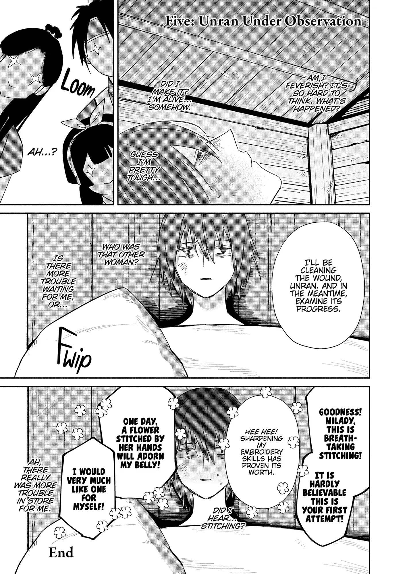 Though I am an Inept Villainess ~Tale of the Butterfly-Rat Swap in the Maiden Court~ Chapter 35.5 - page 6