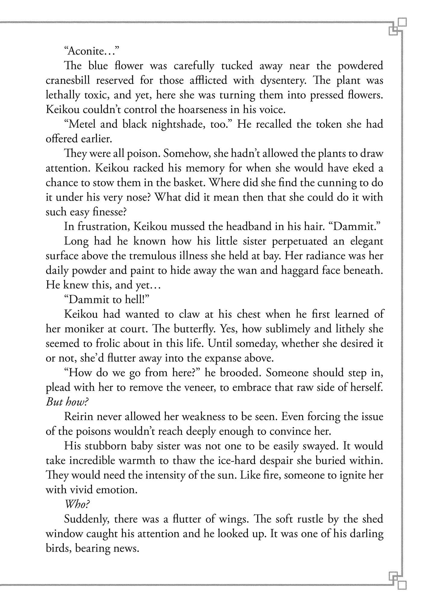 Though I am an Inept Villainess ~Tale of the Butterfly-Rat Swap in the Maiden Court~ Chapter 35.6 - page 2