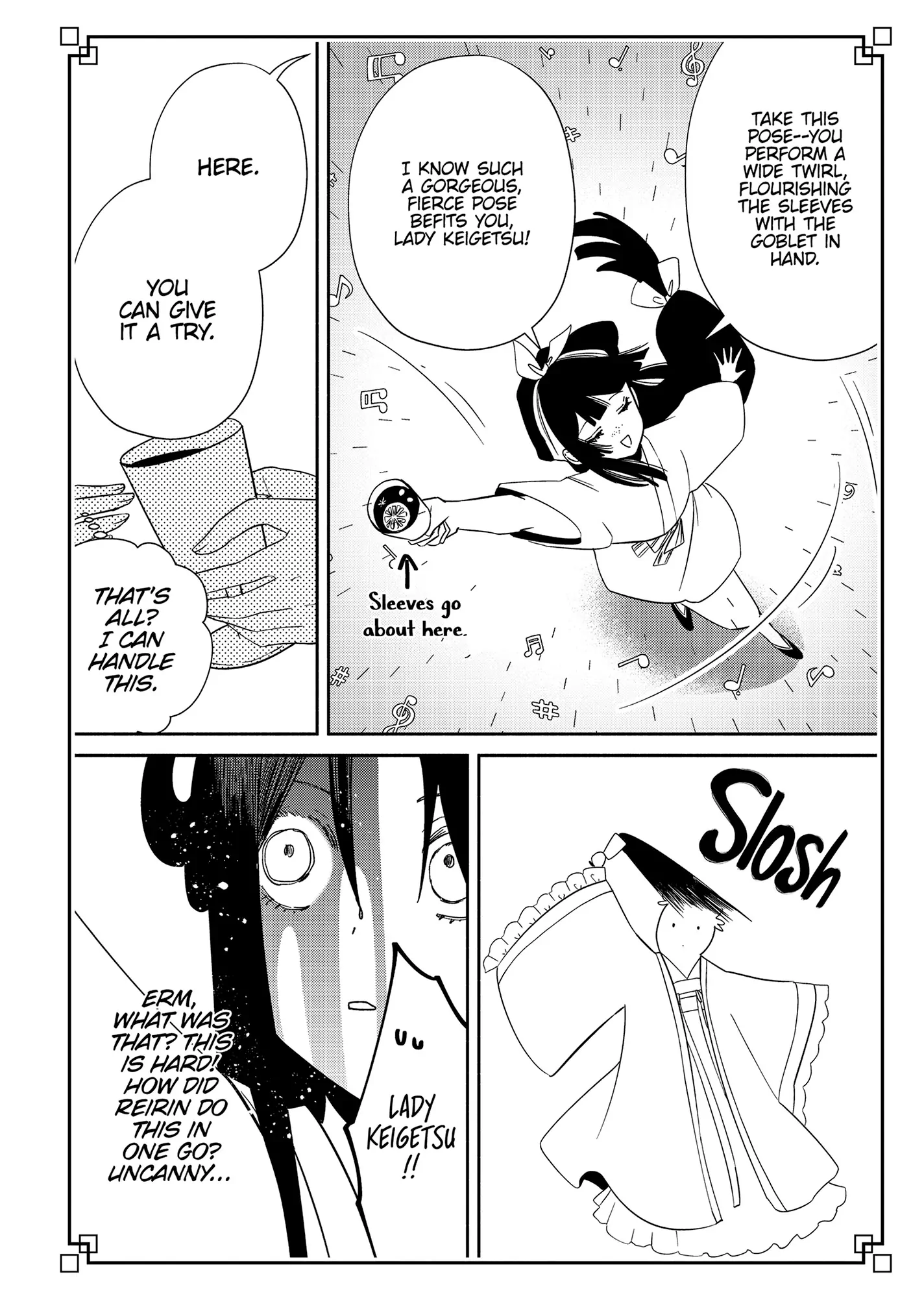 Though I am an Inept Villainess ~Tale of the Butterfly-Rat Swap in the Maiden Court~ Chapter 35.7 - page 3