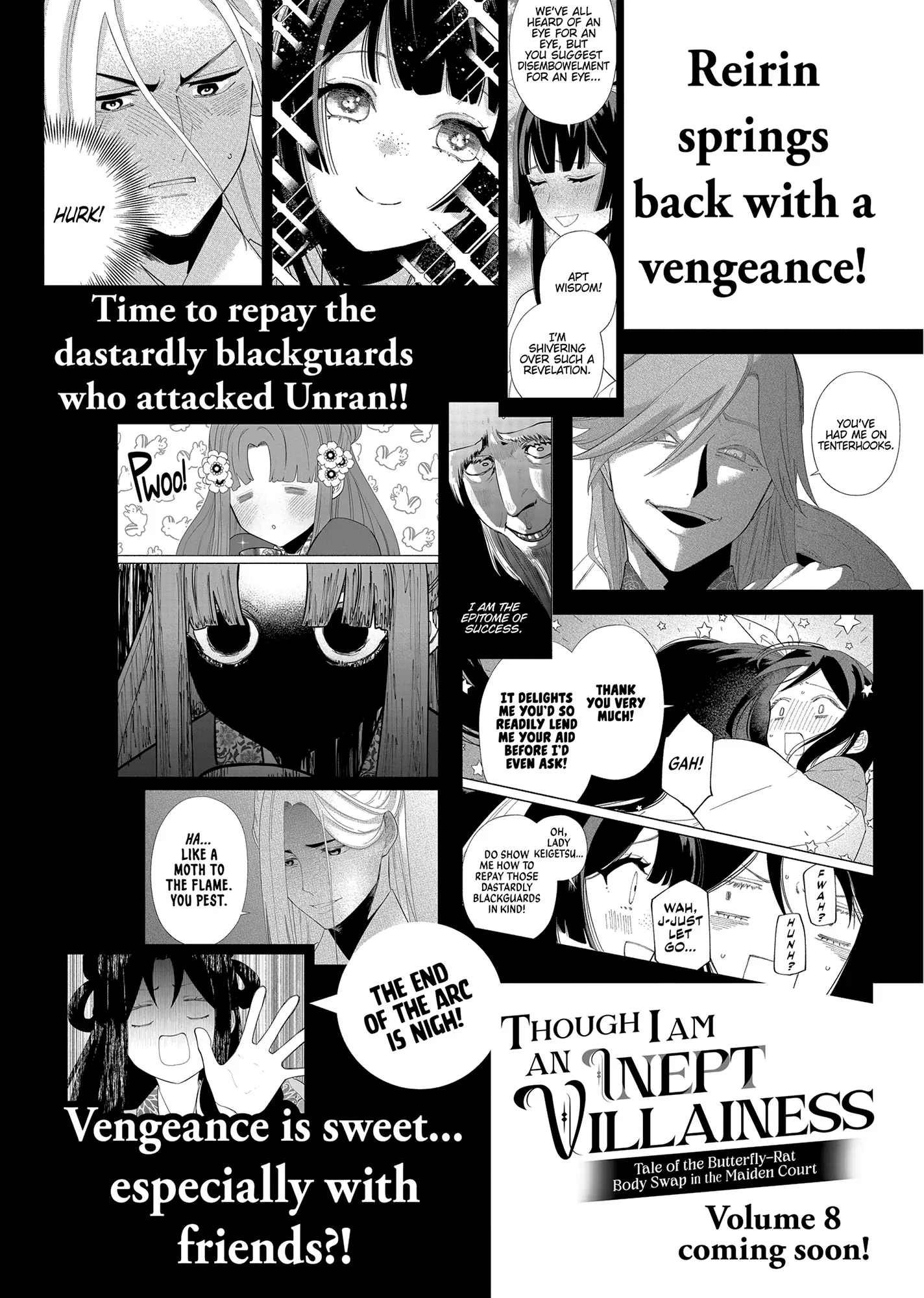 Though I am an Inept Villainess ~Tale of the Butterfly-Rat Swap in the Maiden Court~ Chapter 35.7 - page 5