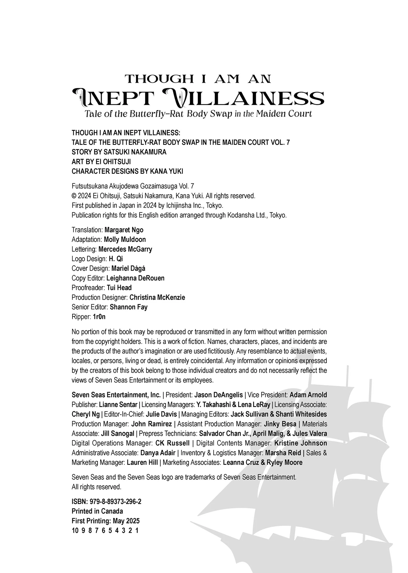 Though I am an Inept Villainess ~Tale of the Butterfly-Rat Swap in the Maiden Court~ Chapter 35.7 - page 7