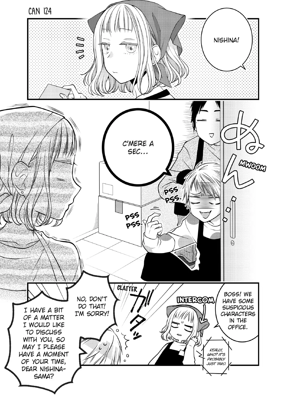 The Deceitful Cat Is Depressed Again Today Chapter 124 - page 1