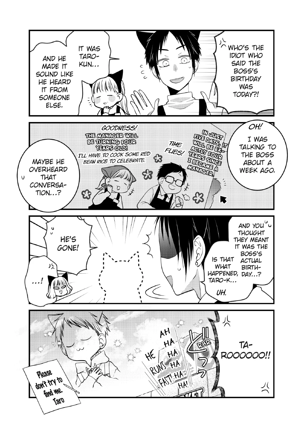 The Deceitful Cat Is Depressed Again Today Chapter 124 - page 13