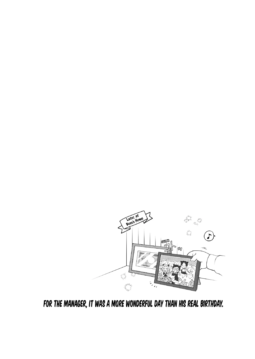 The Deceitful Cat Is Depressed Again Today Chapter 124 - page 14