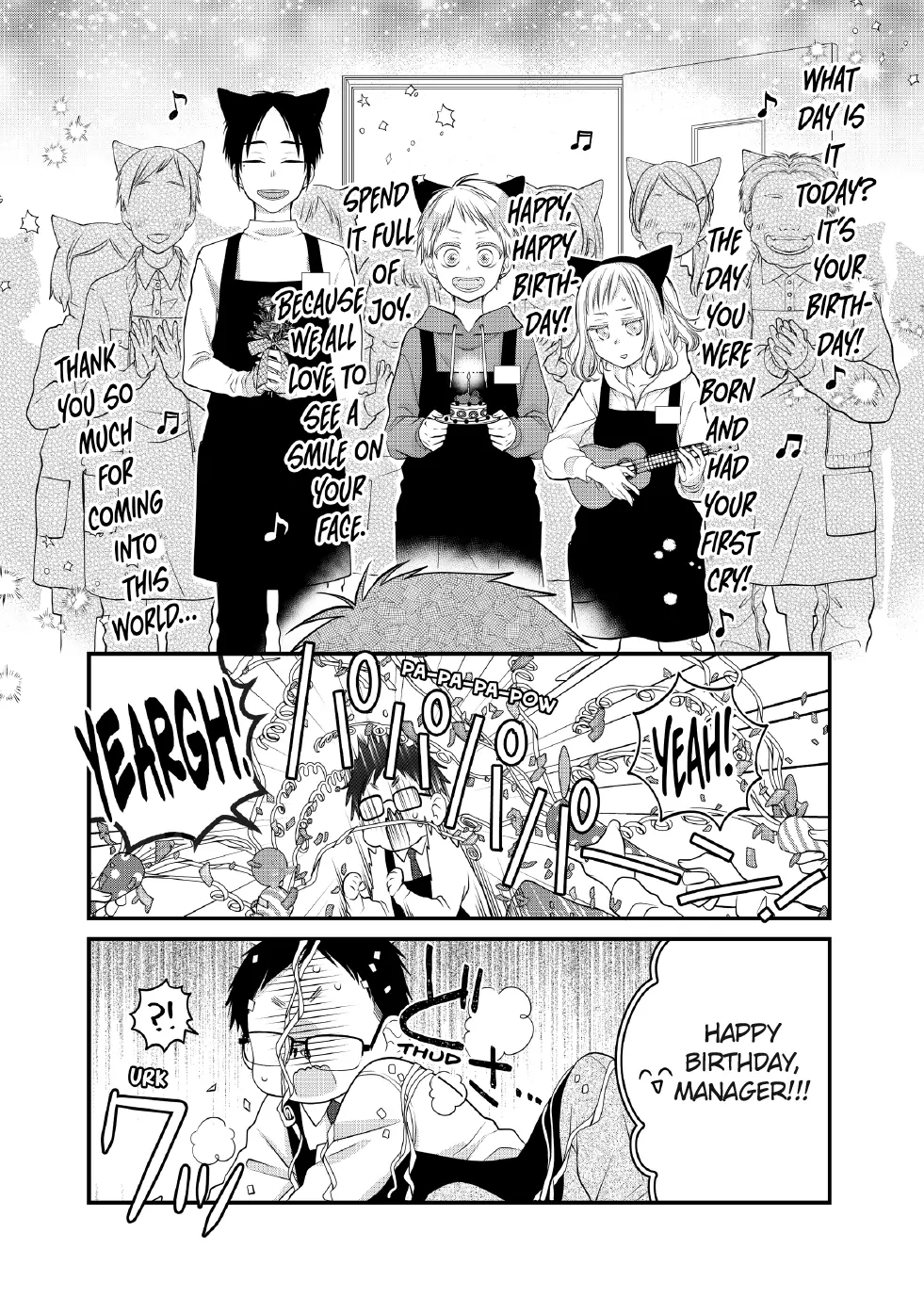 The Deceitful Cat Is Depressed Again Today Chapter 124 - page 8