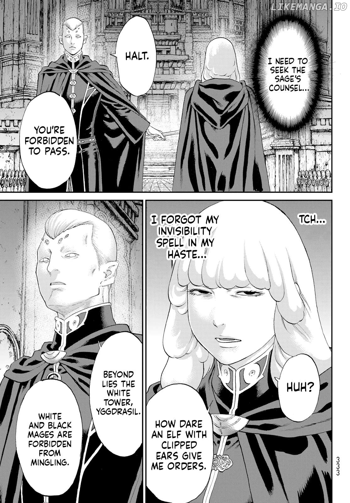 The Ride-On King Chapter 80 - page 7