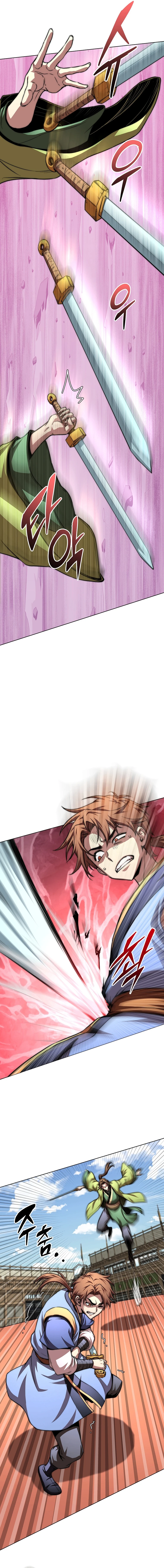 Youngest Son of the NamGung Clan Chapter 85 - page 16