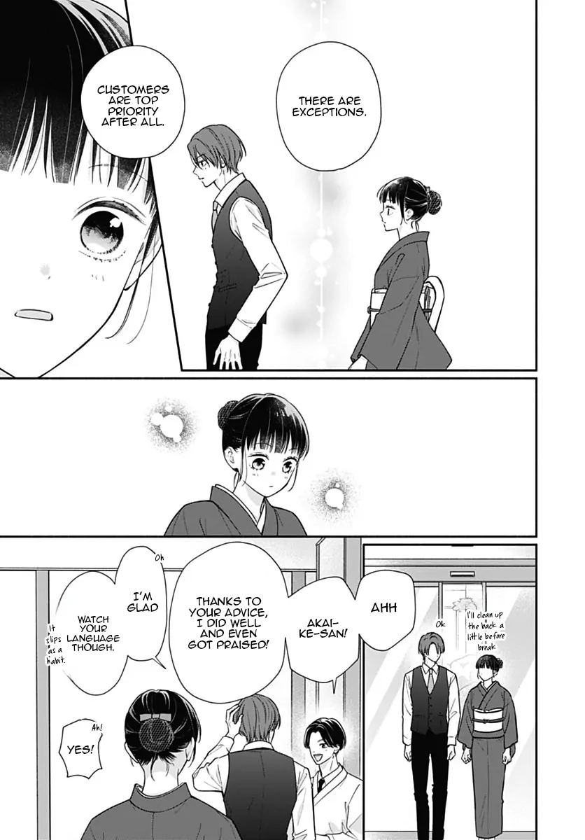 Pink To Habanero Chapter 69 - page 10