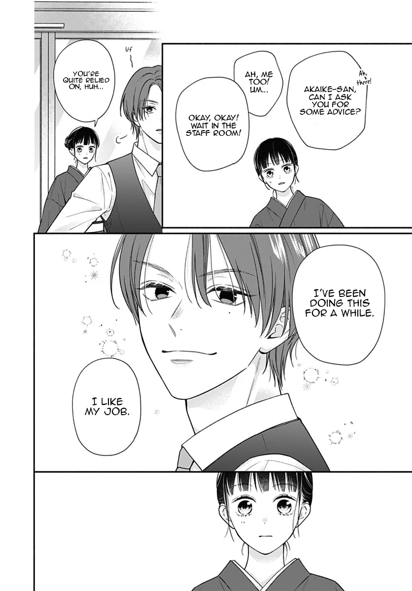 Pink To Habanero Chapter 69 - page 11