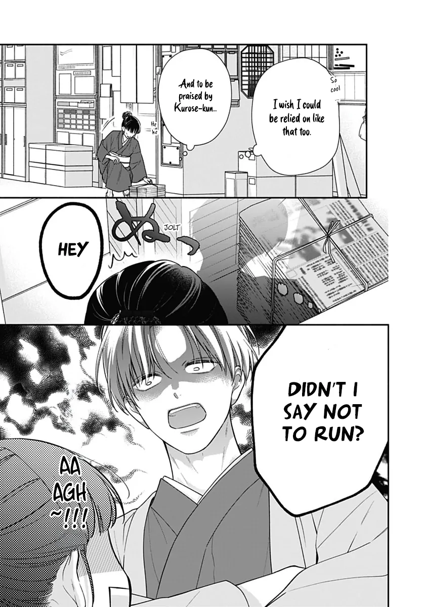 Pink To Habanero Chapter 69 - page 12