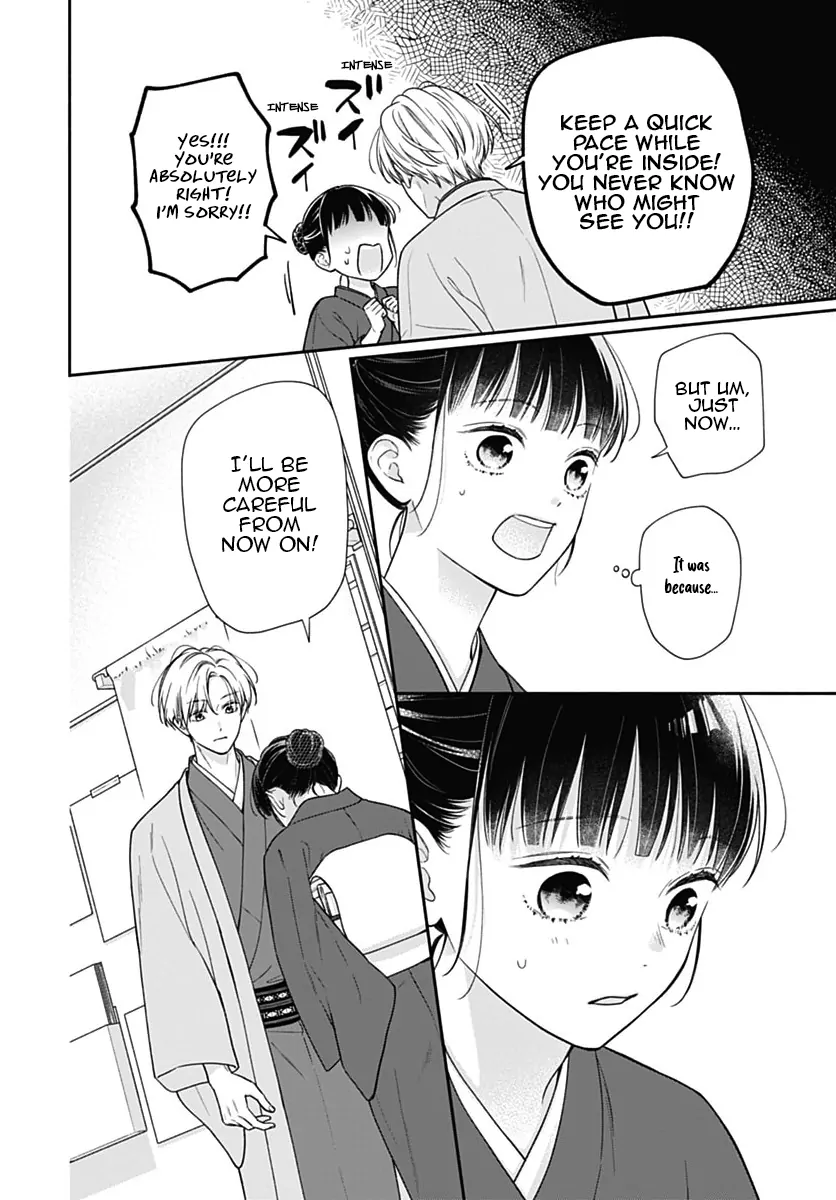 Pink To Habanero Chapter 69 - page 13