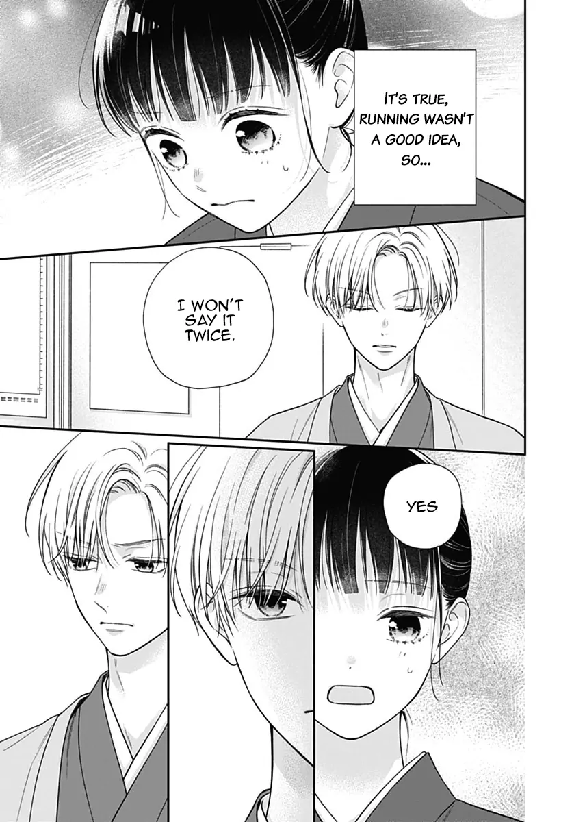 Pink To Habanero Chapter 69 - page 14