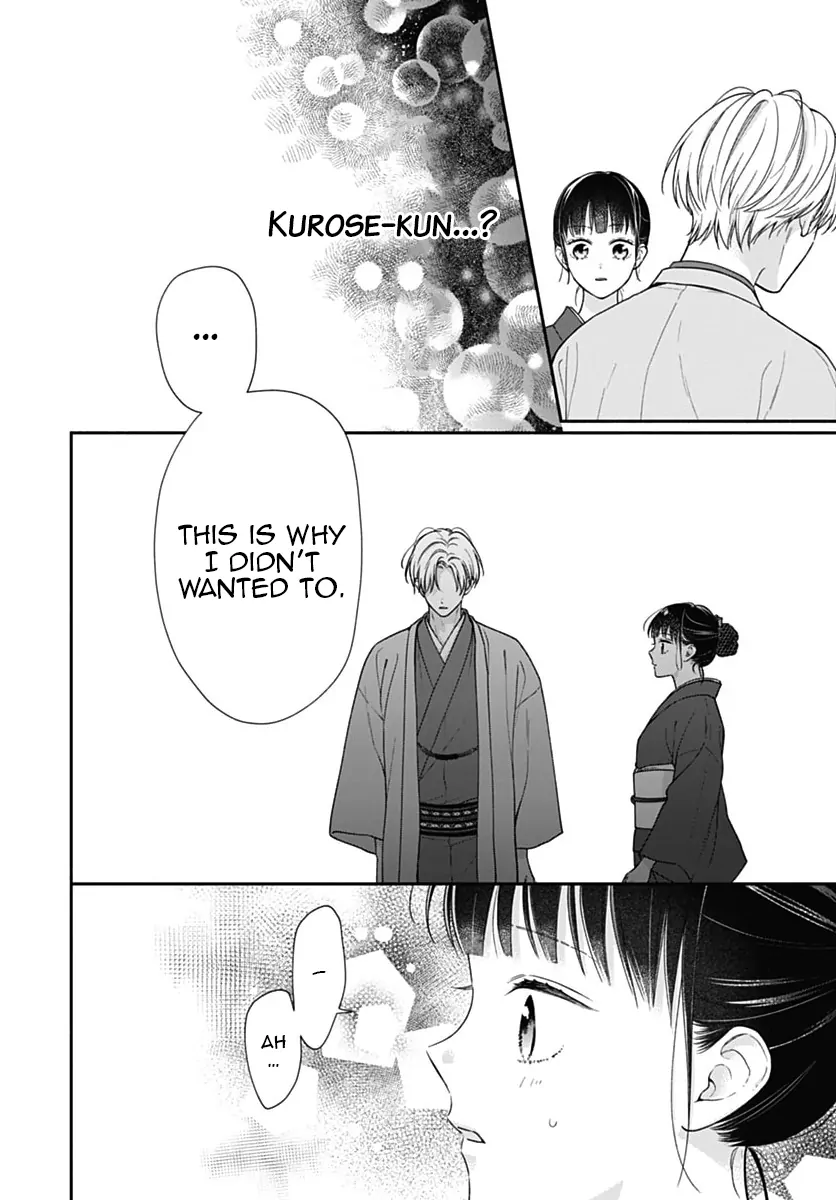 Pink To Habanero Chapter 69 - page 15