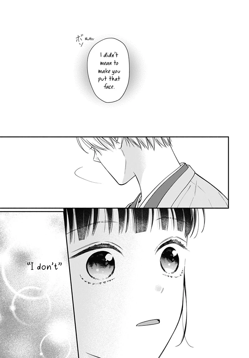 Pink To Habanero Chapter 69 - page 16