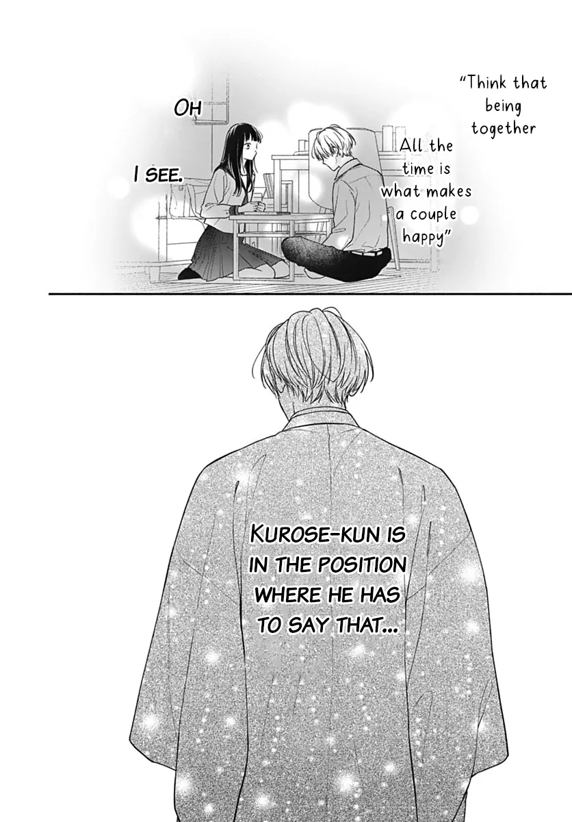 Pink To Habanero Chapter 69 - page 17