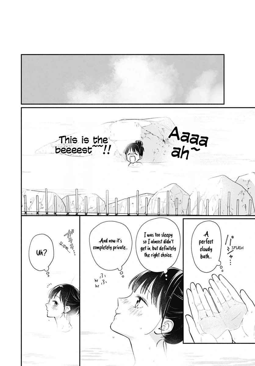 Pink To Habanero Chapter 69 - page 21