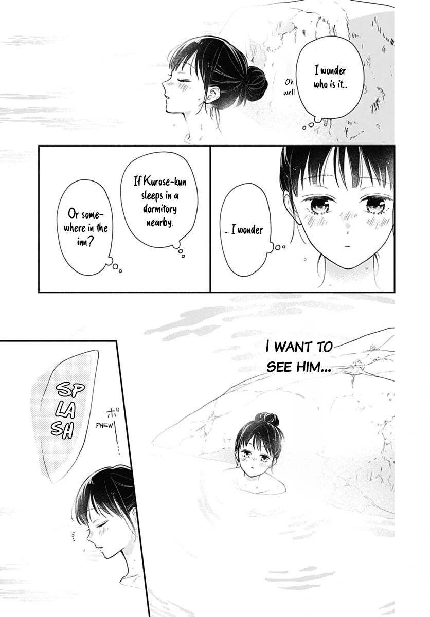 Pink To Habanero Chapter 69 - page 22